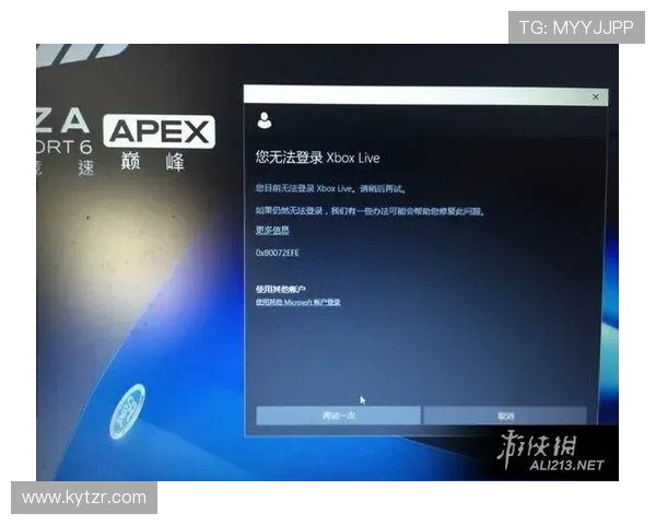 开云官网登录方式详解帮助玩家快速登录平台的完整操作指南
