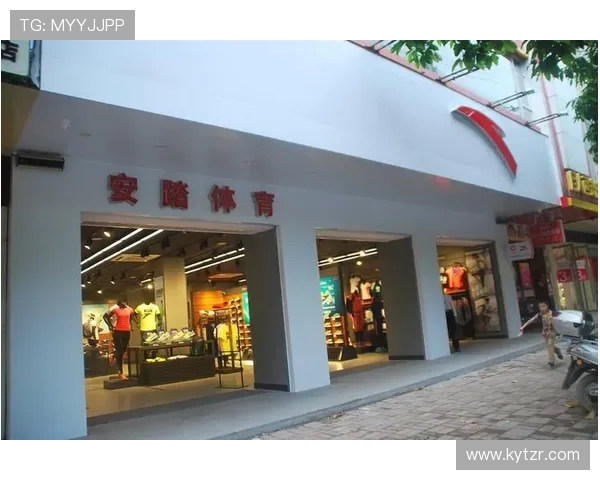 开运体育平台如何实现多终端无缝连接提供优质体育服务体验