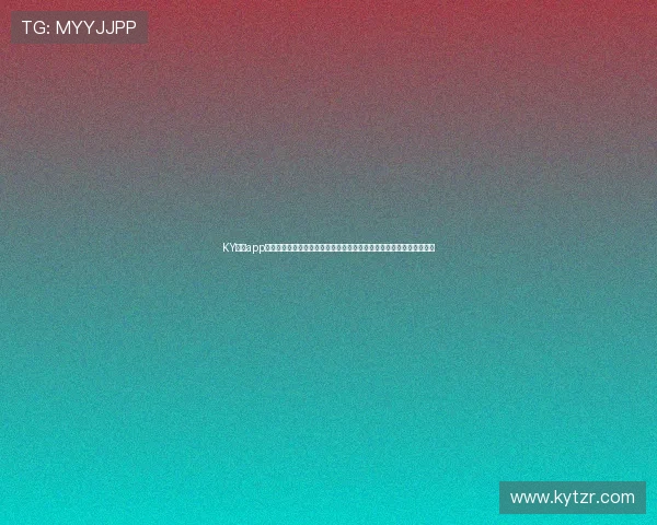 KY体育app官方下载常见问题解答，解决用户在下载和安装过程中遇到的各种疑问